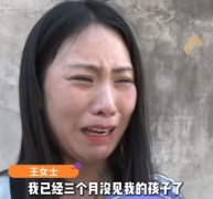 为生子老婆挨了500针 发现老公竟已出轨20女…