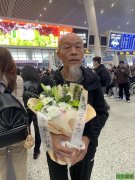 朱承志前往苏州祭典林昭被拦截遣返