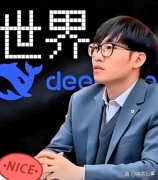 梁文峰，令人大失所望