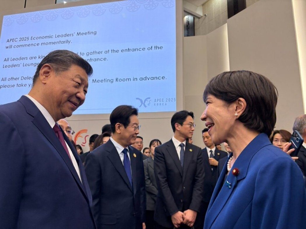 日驻陆大使金杉宪治称尽最大努力促成日中首脑在今年APEC领袖会议上举行会谈。图为... 日驻陆大使金杉宪治称尽最大努力促成日中首脑在今年APEC领袖会议上举行会谈。图为...