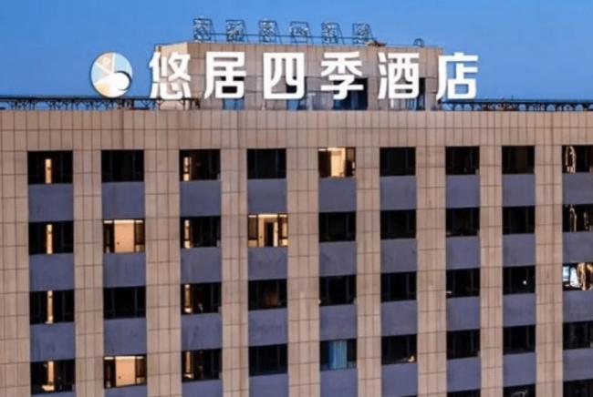 女子住新疆酒店 半夜发现陌生醉汉躺身旁 女子住新疆酒店 半夜发现陌生醉汉躺身旁