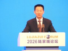 陆证监会主席吴清：扩大科创板第五套标准使用