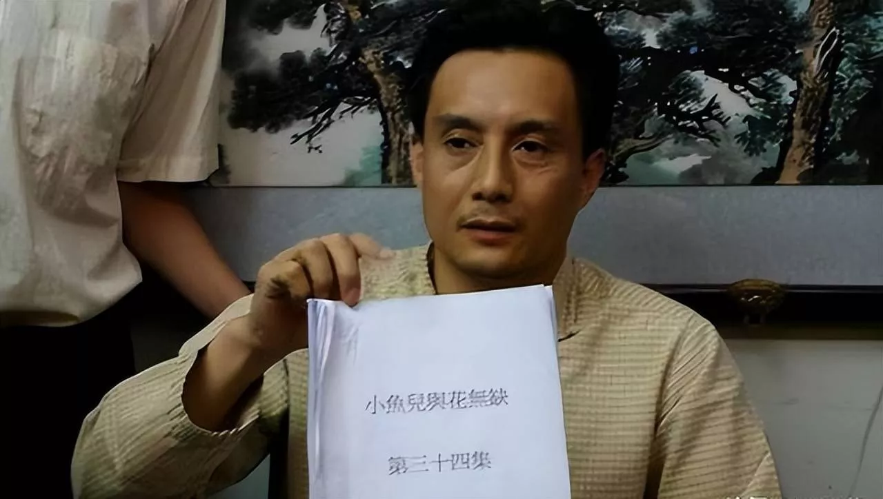 文章配图-13