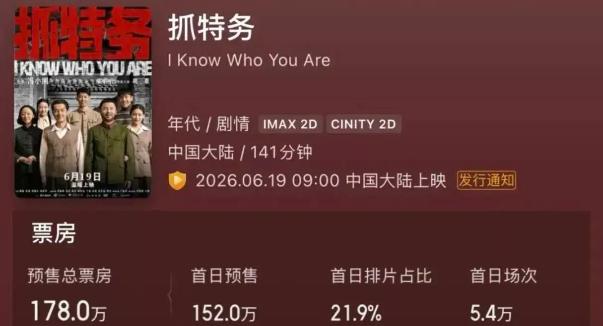文章配图-7