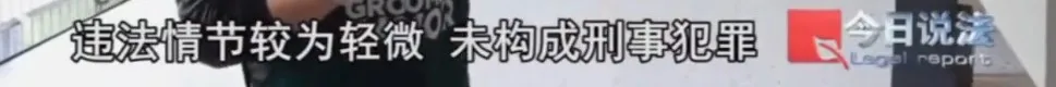 毛骨悚然!男子小区里养300多条蟒蛇 毛骨悚然!男子小区里养300多条蟒蛇