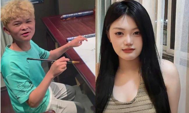 18岁小马云要当爸爸了 女友自爆怀双胞胎 18岁小马云要当爸爸了 女友自爆怀双胞胎