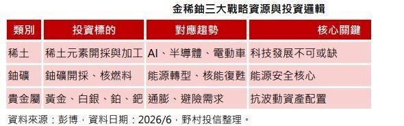 photo.php_-203 photo.php_-203