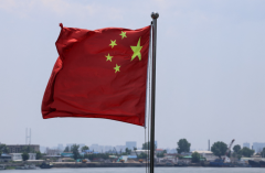 中国推出“民族团结法” 要把地球管起来？