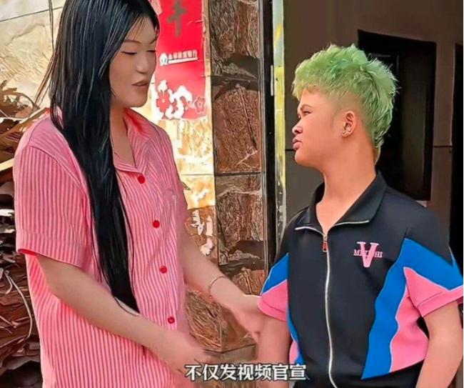 震惊:“小马云”18岁当爸?女友自曝怀双胞胎 震惊:“小马云”18岁当爸?女友自曝怀双胞胎
