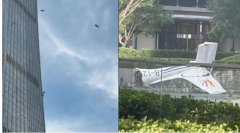中共105周年党庆前夕 ：一架飞机，震惊全球