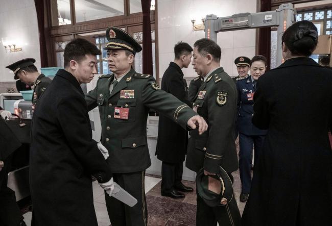 北京周末官宣 马兴瑞与三上将被罢免人大代表 北京周末官宣 马兴瑞与三上将被罢免人大代表