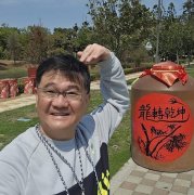 暖医看诊突倒下抢救月余不治 金门唯一耳鼻喉科诊所恐熄灯