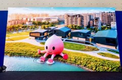 2026台湾设计展9月登场 主视觉今亮相超吸睛