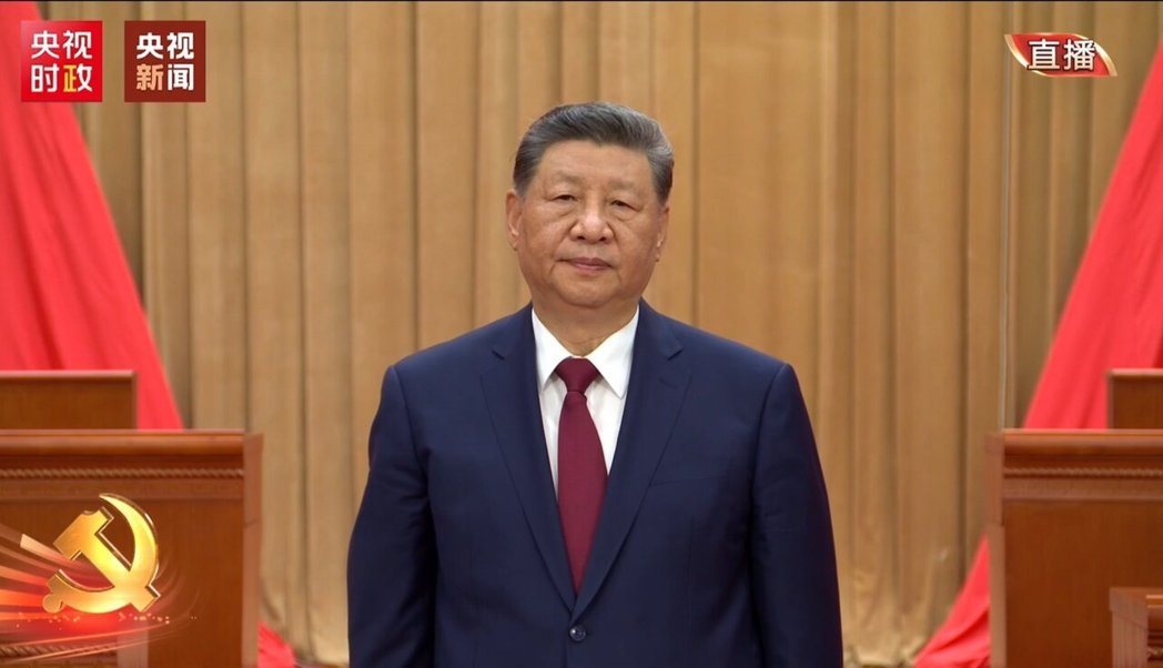 中共中央总书记习近平7月1日在中国共产党成立105周年庆祝大会上发表重要讲话指出... 中共中央总书记习近平7月1日在中国共产党成立105周年庆祝大会上发表重要讲话指出...