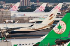 亲子出国省近万元！航空燃油附加费长程航线降为71.5美元