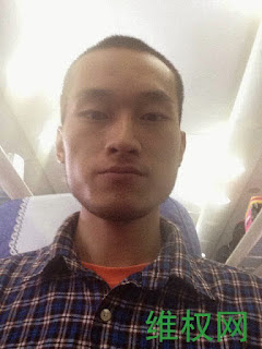 jia jia