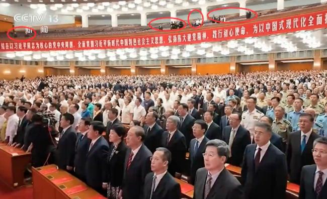 习近平已被认定为孤家寡人 他们是人肉盾牌？