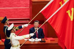 习近平七一讲话强调斗争 要求全党坚持底线思维
