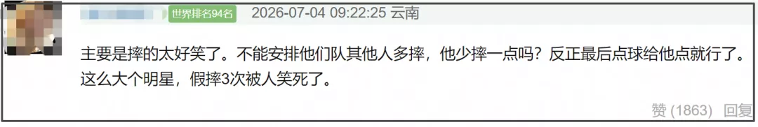 文章配图-10