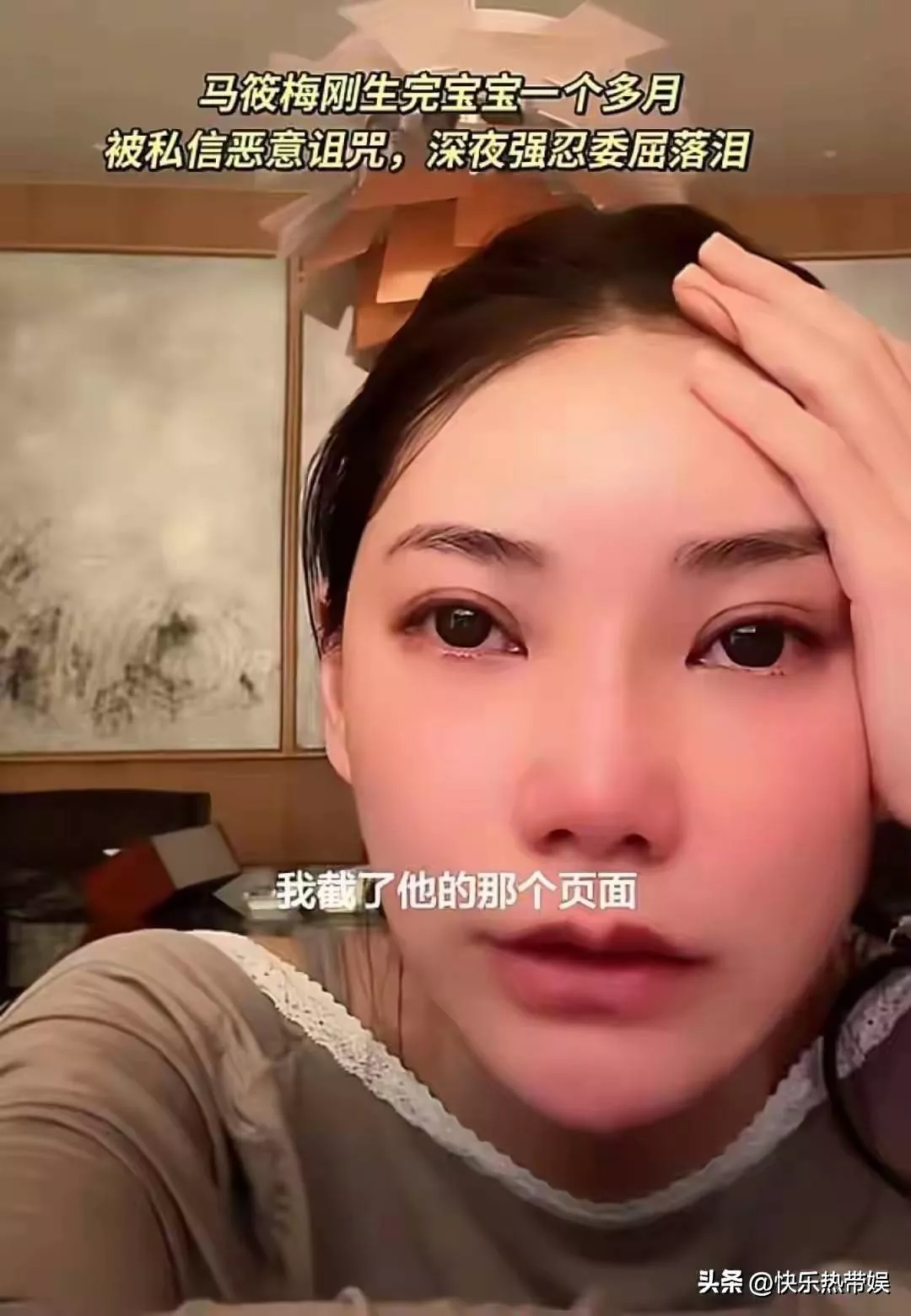 文章配图-7