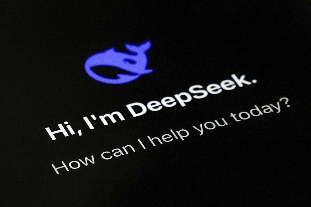 路透引述3名知情人士指,大陆AI新创公司深度求索(DeepSeek)近期传出正开... 路透引述3名知情人士指,大陆AI新创公司深度求索(DeepSeek)近期传出正开...