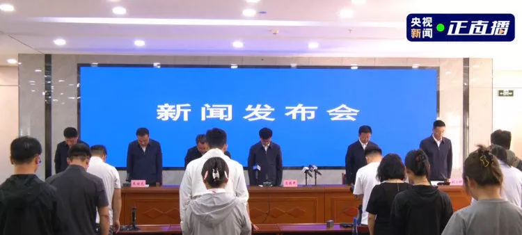 甘肃宕昌滑坡21人遇难：属浅层堆积层土质滑坡体