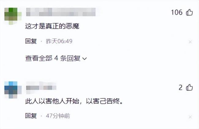 她抛下女儿裸捐588万出家，如今肠子悔青