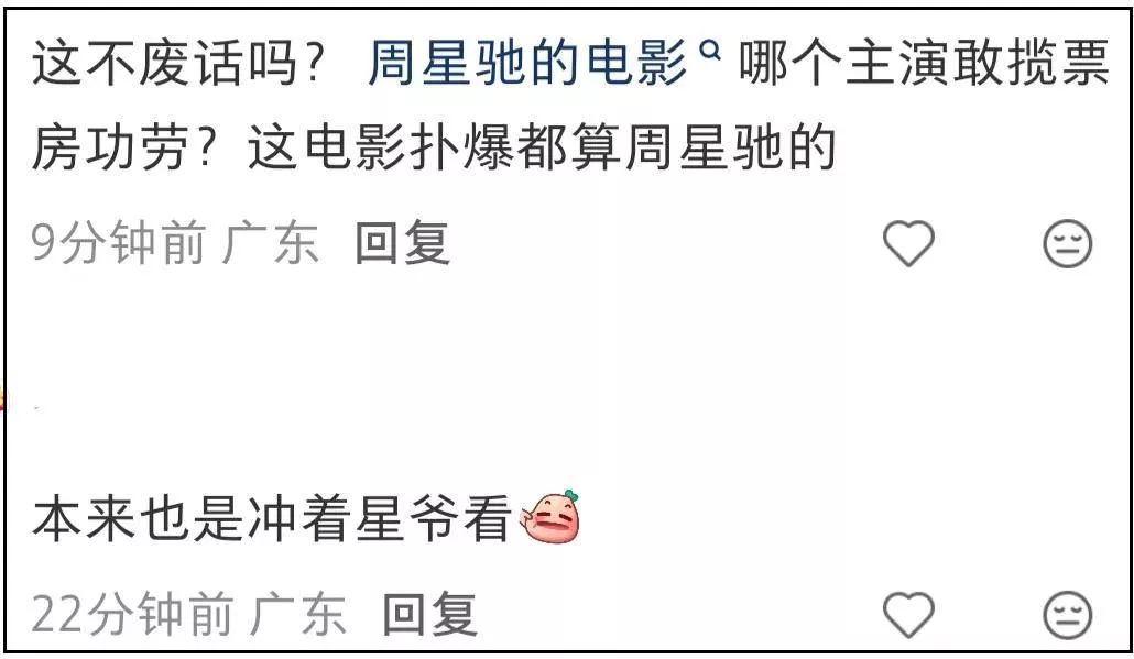 文章配图-10