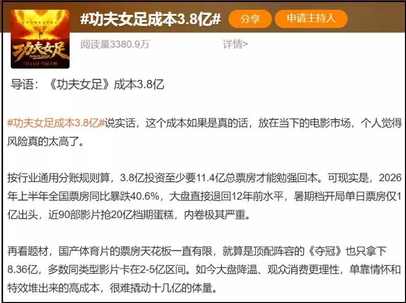 文章配图-12