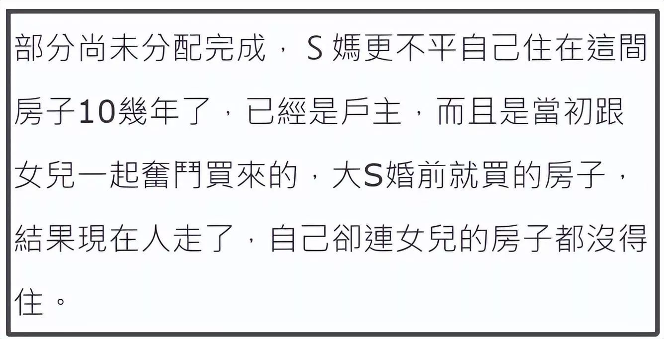 文章配图-15