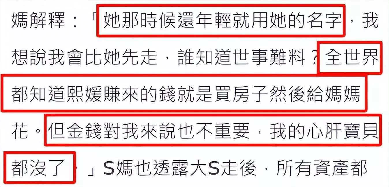 文章配图-16