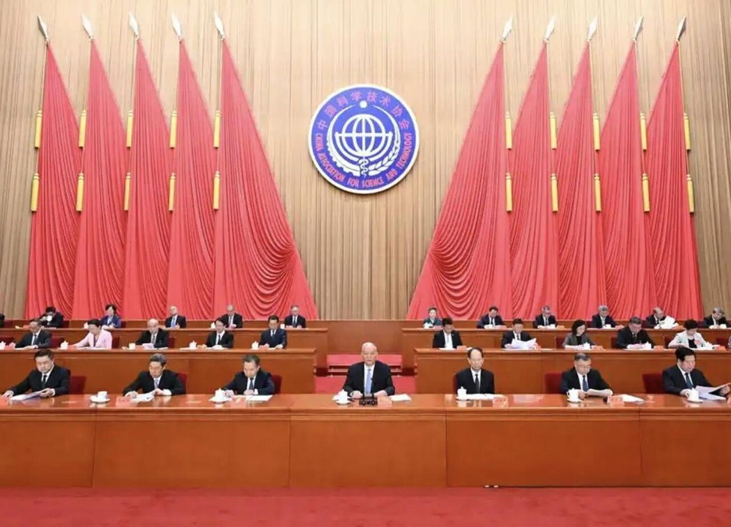 中国科学技术协会第11次全国代表大会全体会议7月8日在北京人民大会堂举行。中共政...
