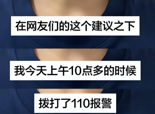 骂完同胞后,对着老外笑:北京导游事件后续来了 骂完同胞后,对着老外笑:北京导游事件后续来了