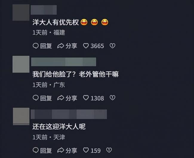 骂完同胞后,对着老外笑:北京导游事件后续来了 骂完同胞后,对着老外笑:北京导游事件后续来了