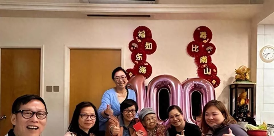 梅艳芳母亲100岁大寿,四个孩子离世仨,如今过的比谁都潇洒