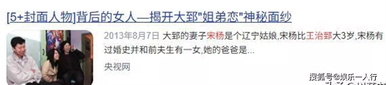 文章配图-21