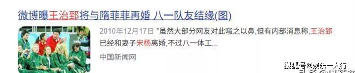 文章配图-8