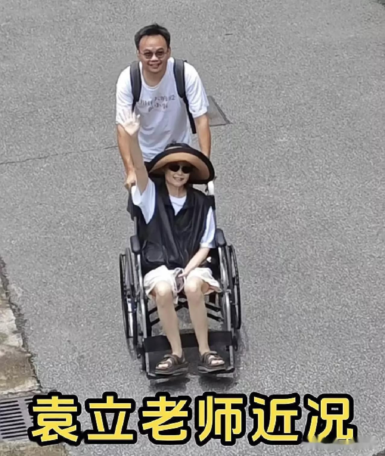 文章配图-6