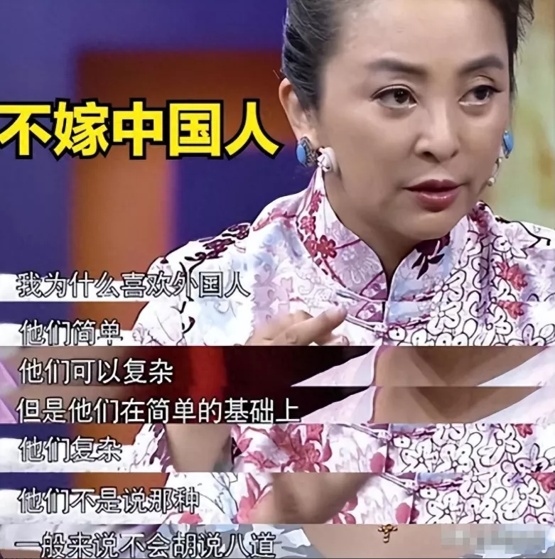 不嫁中国人的李勤勤，如今怎样了