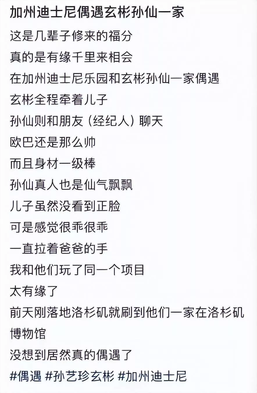 文章配图-5