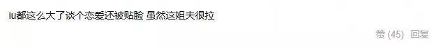 文章配图-16