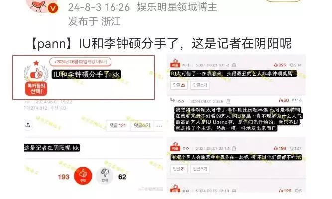 文章配图-6