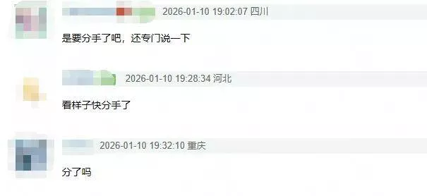 文章配图-17