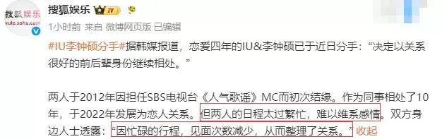 文章配图-2
