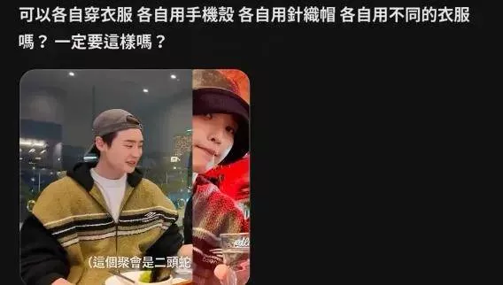 文章配图-13