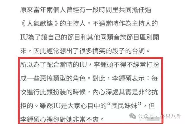 文章配图-40