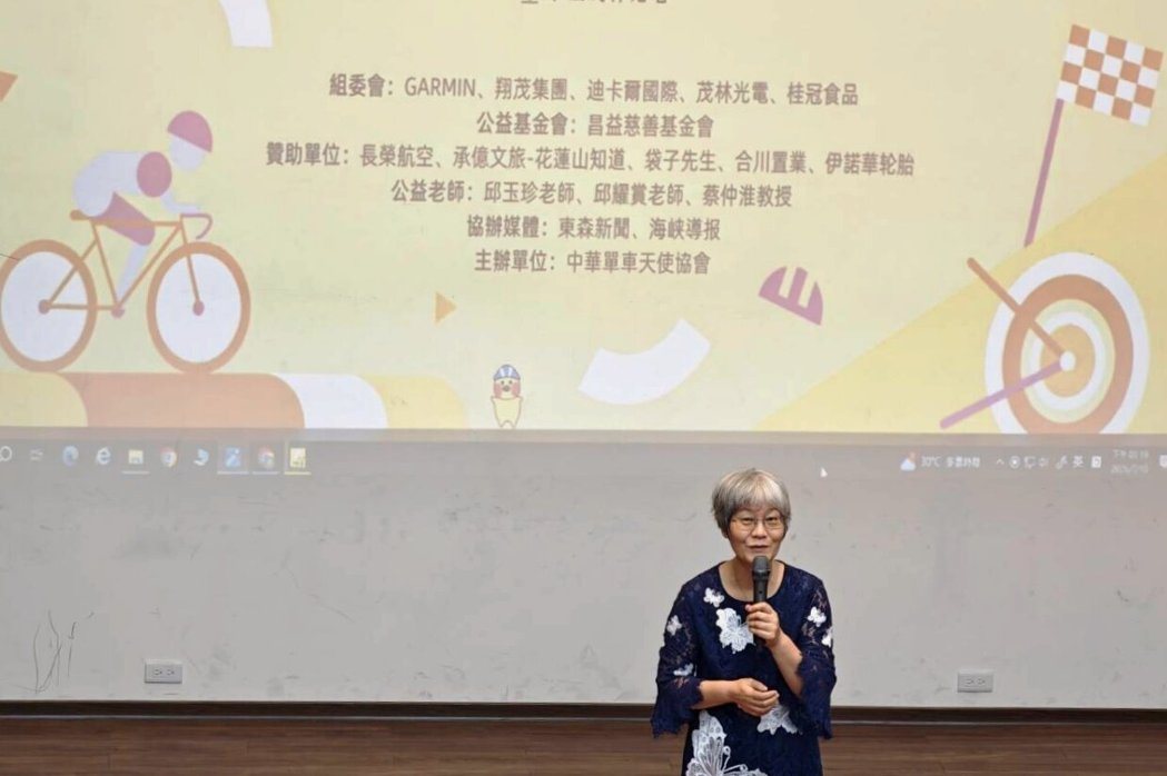 单车天使环岛骑行活动获得许多企业赞助。图/台湾单车天使协会提供 单车天使环岛骑行活动获得许多企业赞助。图/台湾单车天使协会提供