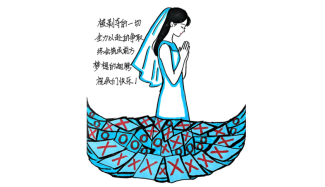 91b39d3f-6608-462f-b141-8eadf661be88