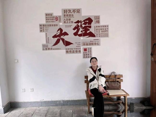 退休金4200，大理旅居20天，回来后我直接退群