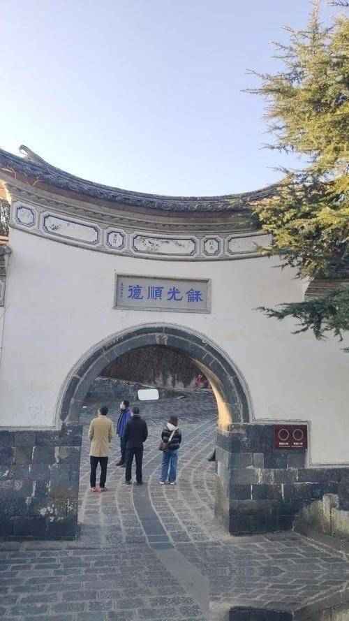 退休金4200，大理旅居20天，回来后我直接退群